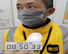 空運(yùn)查詢-寧波保稅區(qū)人力資源機(jī)構(gòu)全力保障 民生企業(yè)正常運(yùn)轉(zhuǎn)共戰(zhàn)疫情