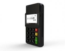 沙特的空運-聯迪商用M35搶占小額移動支付先機