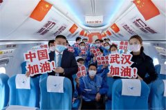 土耳其的空運-“宜建”直達 廈航護送福建支援隊出征宜昌！