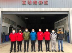 北美國際空運-分秒必爭 隔離轉運車誕生的“生死時速”