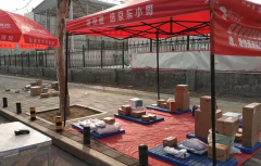 深圳空運(yùn)價(jià)格查詢(xún)-靈活便捷！京東快遞推出10余種“無(wú)接觸配送”服務(wù)