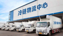 空運價格-生鮮行業“冰火兩重天”，平臺型冷鏈物流企業的機會來了