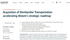 國際空運跟蹤查詢-67億美元！龐巴迪鐵路業務出售阿爾斯通 未來聚焦公務航空