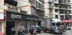 上海貨運公司-洪雅縣快遞行業全面恢復運營 市民可正常投遞