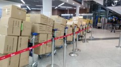 海運費在線查詢-柬埔寨JC國際航空助力運送防疫醫療物資