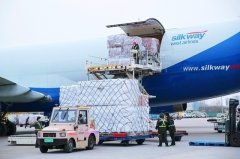 亞美尼亞的國(guó)際快遞-疫情之下，河南“空中絲路”貨運(yùn)不斷航