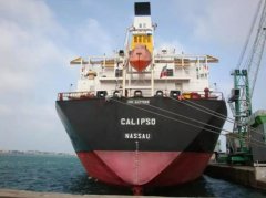 十大空運(yùn)公司-戴安娜航運(yùn)兩筆船舶買賣交易告吹，或因疫情而起