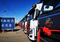 紐約國際空運-疫情下幫扶只是救急，物流企業還得由“重”轉“輕”