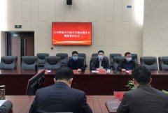 香港國際快遞-天安財險公司為寧波市交通運輸企業(yè)捐贈保險