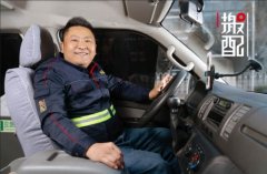 上海貨運公司-搬配、快狗、貨拉拉搬家貨運互聯網之路怎么走？