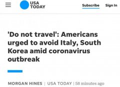 <b>非洲空運-美國航空公司暫停飛往意大利米蘭的航班至4月24日</b>