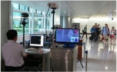 <b>伊拉克的國際快遞-因有感染新冠肺炎風(fēng)險(xiǎn)，越南一飛機(jī)數(shù)名乘客被隔離</b>