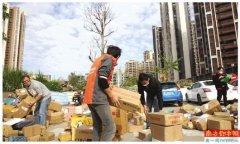 北美國際國際快遞-預計3月中旬湖北以外快遞恢復常態