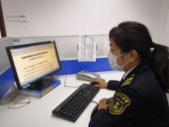 <b>柬埔寨海運-全國首宗港澳航線海船船員實現遠程任解職</b>