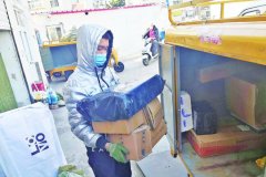 法國空運-青島快遞業復工率達85% 每天有150萬件快遞待派送