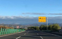 非洲空運-“氣象+高速”應用場景落地 墨跡天氣商業氣象服務又啃“硬骨頭”