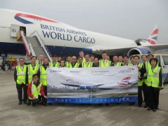 海運船期查詢英航新貨機于香港首航