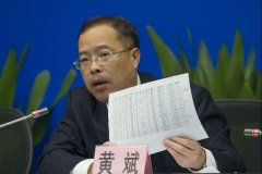 林莰空運價格白云機場每日17點預發(fā)布次日航班計劃，重點國家重點航班劃專區(qū)