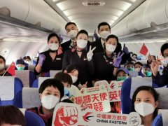 維薩格海運費東航江西公司執行江西首班援鄂醫療隊返程包機（附圖）