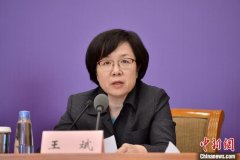 阿聯(lián)酋的國際快遞-國家衛(wèi)健委：現(xiàn)已精準分類實施入境人員的管理