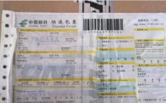 亞美尼亞空運-“女快遞員遭惡意投訴下跪”事件現反轉？客戶回應稱其偽造郵