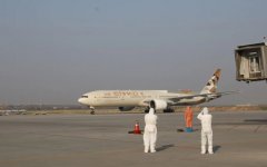 空運價格-現(xiàn)場直擊！阿布扎比—北京EY888航班入境西安后……