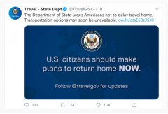 塔爾薩空運價格美國務院領(lǐng)事事務局發(fā)推：呼吁美國公民立刻回國