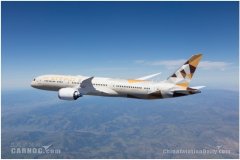 國(guó)際快遞查詢-阿提哈德航空發(fā)布運(yùn)營(yíng)航班公告和復(fù)航計(jì)劃概要