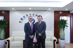 澳洲空運何黎明會見國際供應鏈與運營管理協會（APICS）總裁艾南思一行