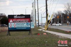 伊拉克空運加拿大要求航空旅客必須佩戴口罩 “虛擬”慶國慶