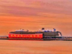 “海洋量子”號353名中國船員“回家”了
-弗里敦海運費