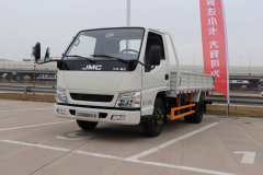 城配賺錢四大招！江鈴順達(dá)小卡讓你一次學(xué)會(huì)！
-布達(dá)佩斯海運(yùn)費(fèi)