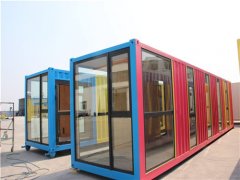 秦皇島折疊倉(cāng)儲(chǔ)集裝箱定制分類(lèi)及其規(guī)格
-非洲空運(yùn)