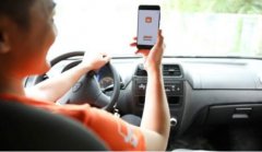 疫情過后物流行業(yè)面臨洗牌， 貨拉拉將力推AI和大數(shù)據(jù)技術(shù)發(fā)展
-國際物流查詢