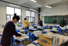 無接觸式“快遞送課本” 安全又暖心
-空運訂艙