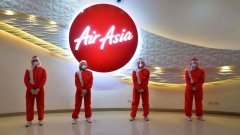 圣誕套裝？亞航推新制服 時尚防護(hù)兩不誤！
-亞馬遜FBA