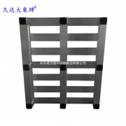 倉(cāng)庫(kù)金屬托盤(pán)求購(gòu) 濟(jì)寧
-海運(yùn)費(fèi)查詢(xún)