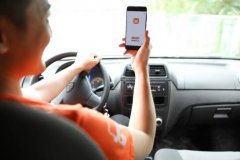 貨拉拉設置獎勵基金向社會輸送“正能量”司機
-海關編碼查詢