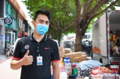 【戰疫一線，青年擔當】快遞小哥鄭偉濤：一天打200個以上電話
-香港國際快遞