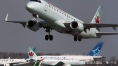 加航預計圣誕節(jié)前能恢復正常運營
-非洲空運