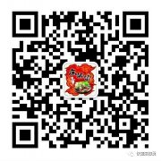 宅急送快遞查詢單號查詢, 快遞查詢 | 單號查詢
-國際物流查詢