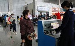 恩施機場按下復航復產 “快進鍵”
-哈薩克斯坦空運