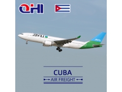古巴空運費用查詢