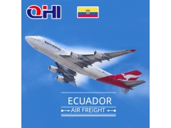 厄瓜多爾空運(yùn)費(fèi)用查詢