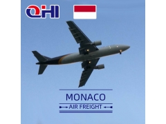 摩納哥空運費用查詢