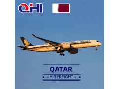 卡達爾空運費用查詢