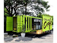 折疊集裝箱休息室設計的建筑理念