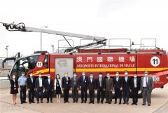 澳門機(jī)場執(zhí)行委員會成員與消防局局長會面 機(jī)場和消防續(xù)配合發(fā)展