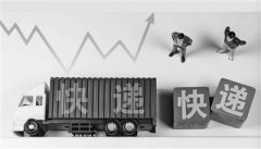 4月份快遞行業的發展規模指數、服務質量指數、發展能力指數和發展趨勢指數