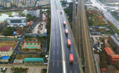  京東物流 以亞洲一號為代表的 智能物流倉群、以 無人科技為代表的最后一公